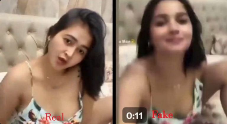 Alia Bhatt Deepfake Video Viral: अब Deepfake का शिकार हुईं आलिया भट्ट Alia Bhatt Deepfake Video Viral: अब Deepfake का शिकार हुईं आलिया भट्ट