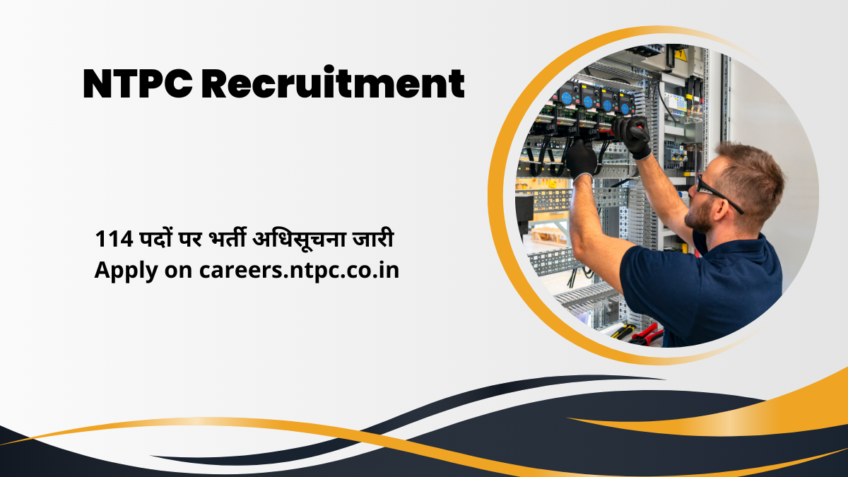 NTPC Recruitment